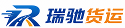 开远市附近回程货车调度｜工程机械爬梯车大件运输车调度